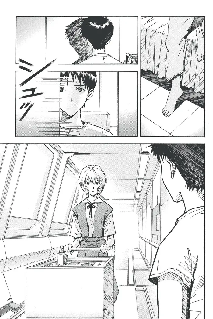 Neon Genesis Evangelion Chapter 52 image 05_optimized
